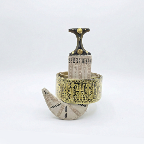 جنبية 0256