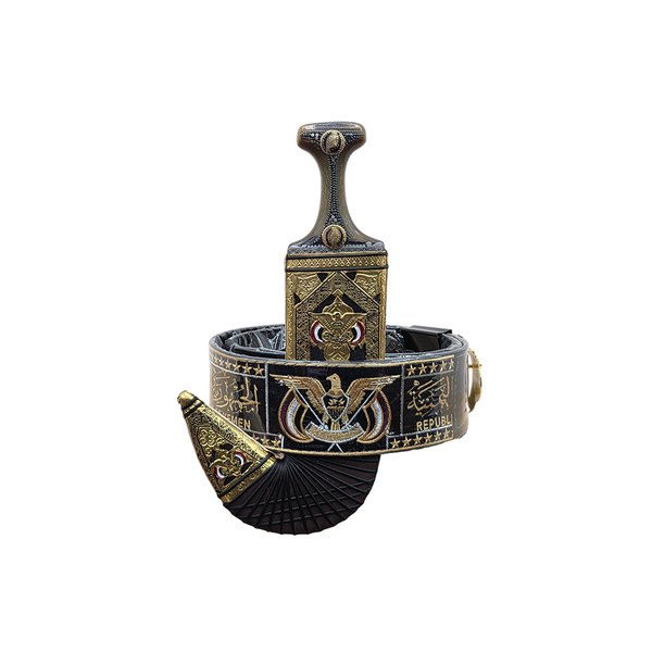 جنبية 0245