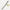 Wedding Sword - سيف عرس