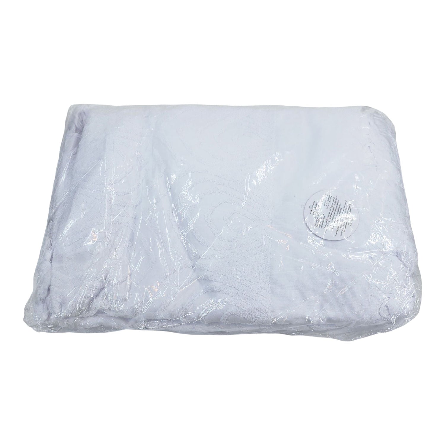 Haram Al-Hajj and Umrah is 100% cotton, hentoush, first degree - احرام الحج والعمره قطن 100% الحنتوش درجه اولى