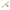 Wedding Sword - سيف عرس