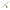 Wedding Sword - سيف عرس