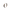 Debal Rings - خواتم دبل