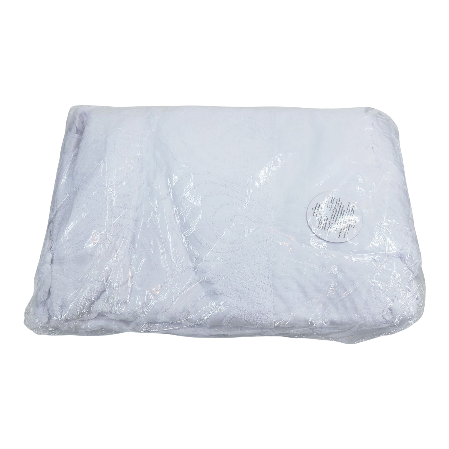 Haram Al-Hajj and Umrah is 100% cotton, hentoush, first degree - احرام الحج والعمره قطن 100% الحنتوش درجه اولى