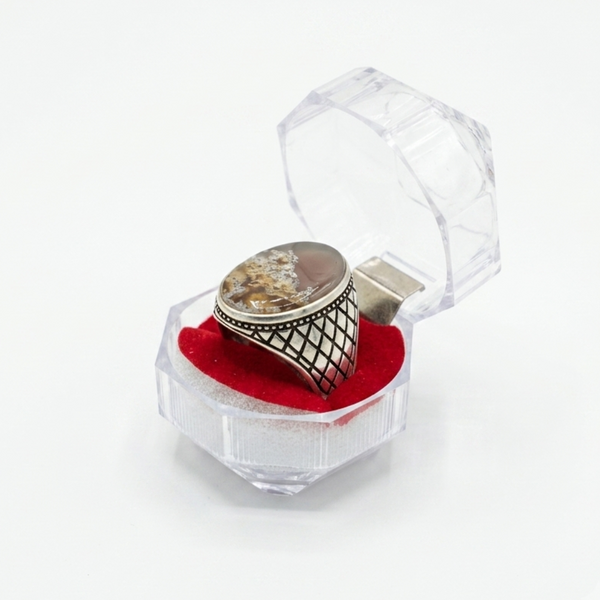 Yemeni eaqiq Rings