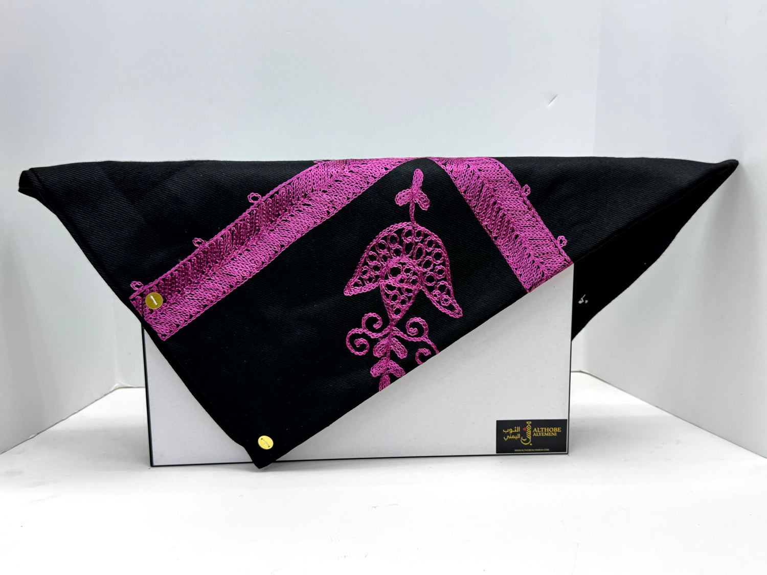 Wool shawl - شال صوف