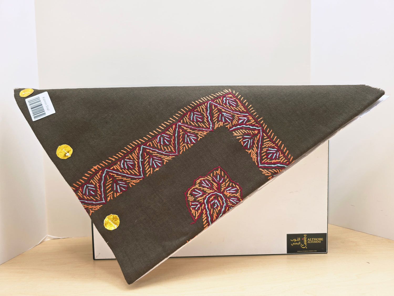 10167 Men Kashmiri Super Terma - شال كشميري سوبر ترمه